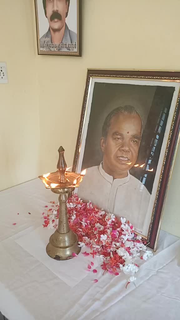 @Visakh Kalluparampil