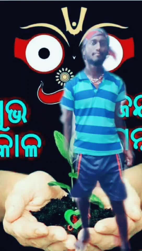 @ରଞନ କୁମାର ପରିଡା