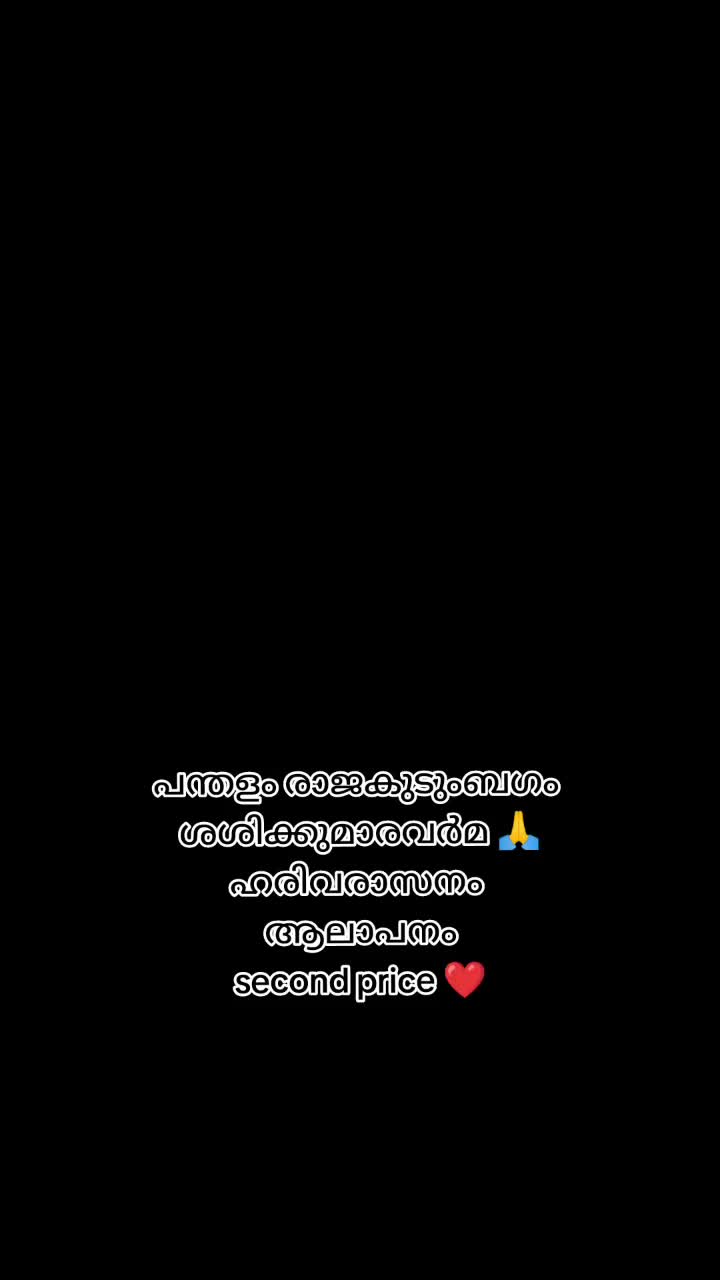 @💜🤍🎤🧿 MahimaMahesh 🧿🎤🤍💜