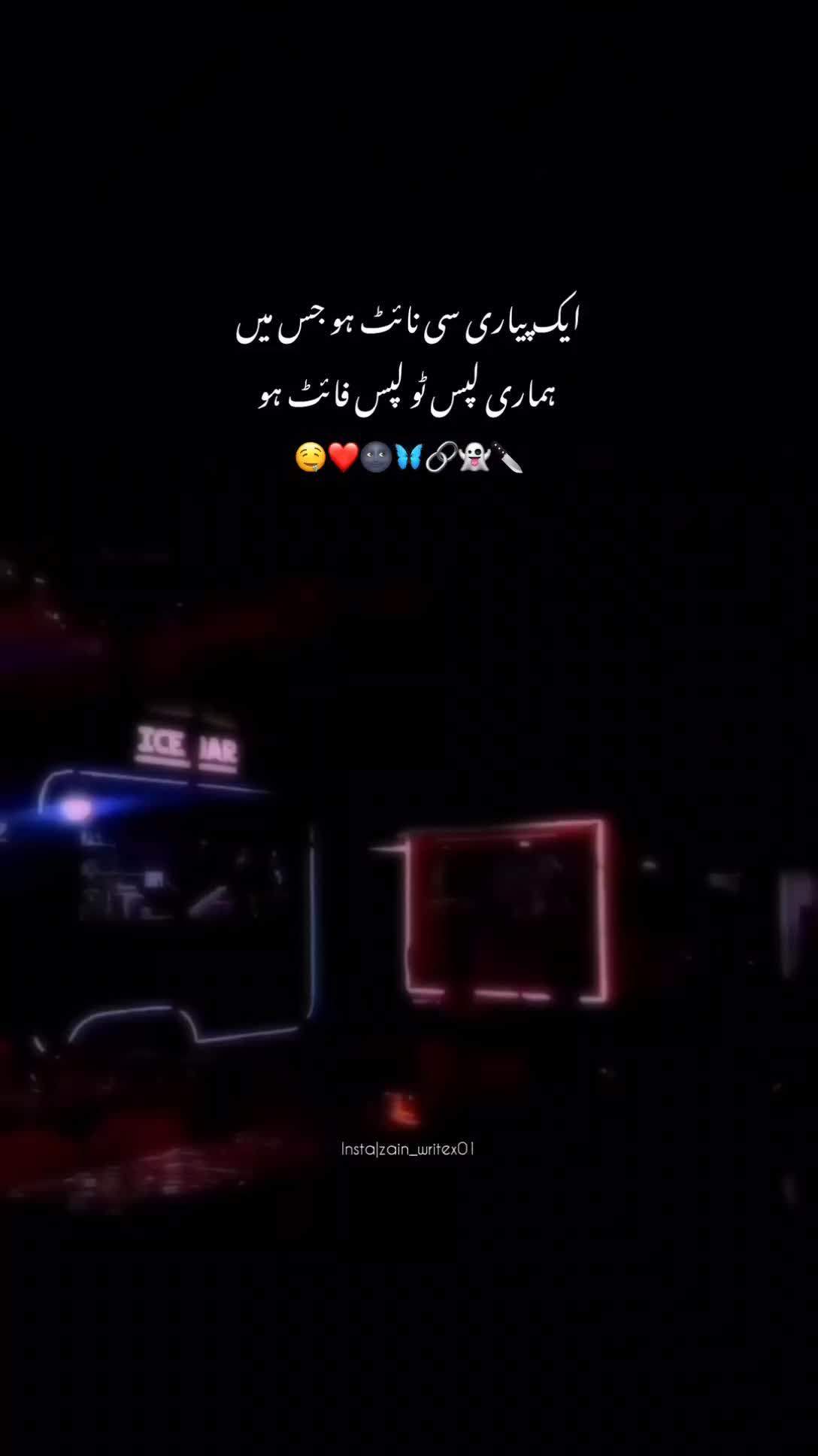 @𝐙 🚩