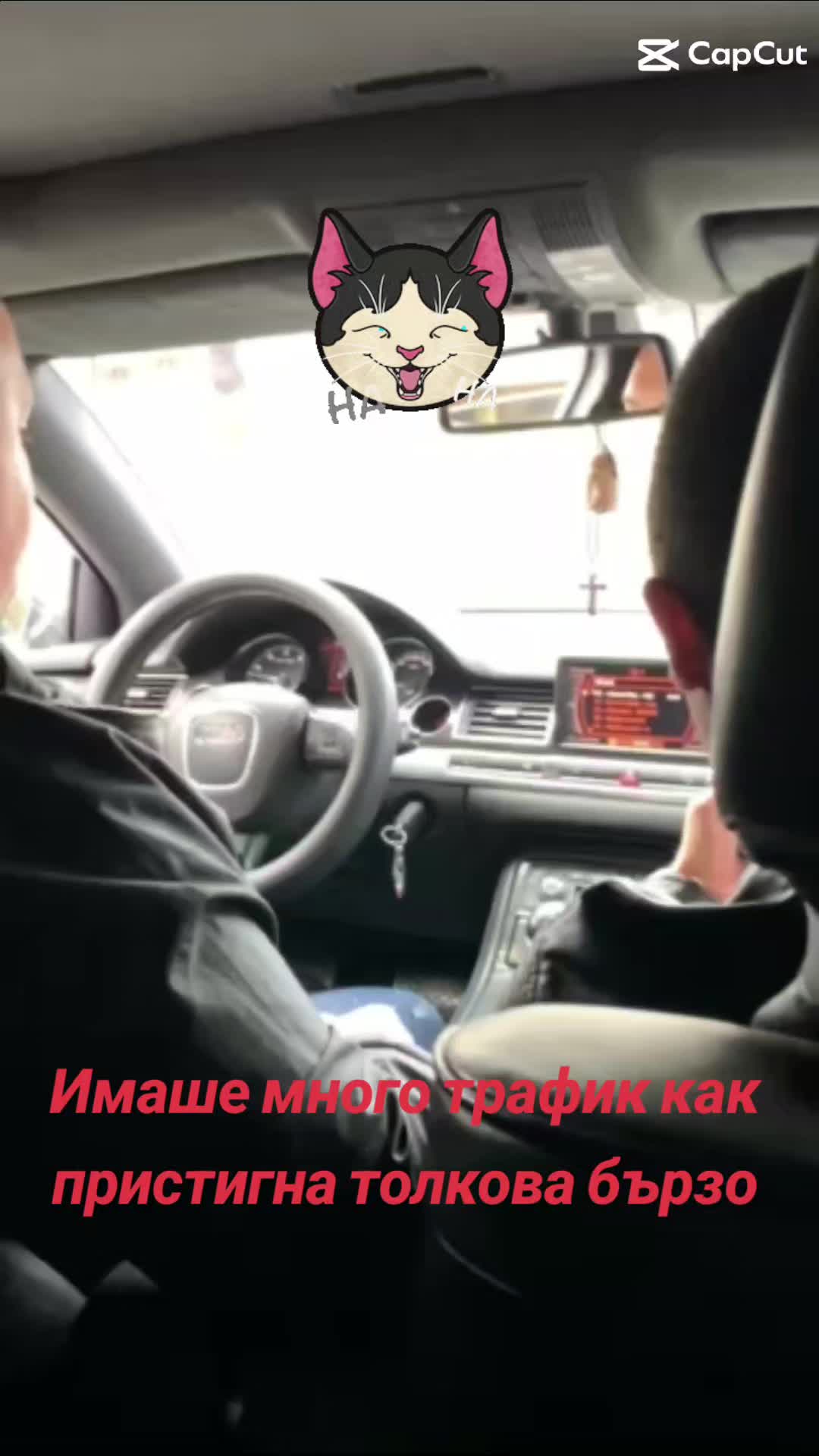 @Venci Semerdjiev