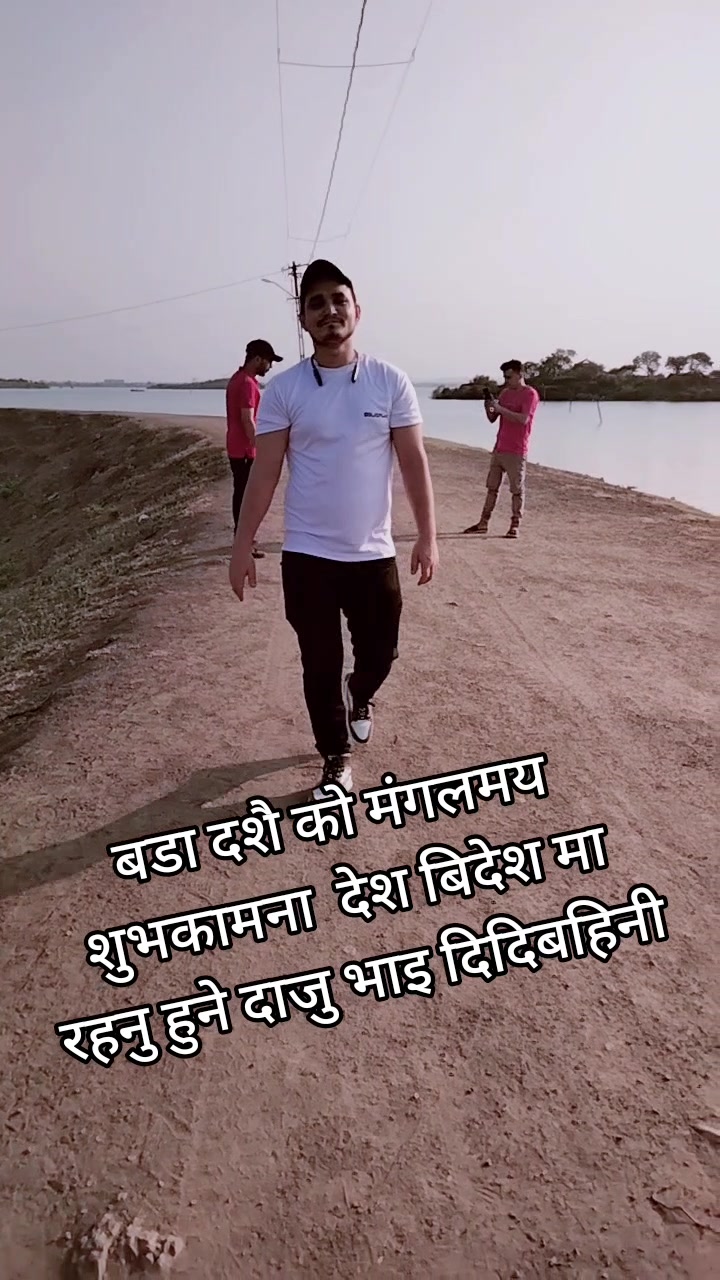 @sundar khadka