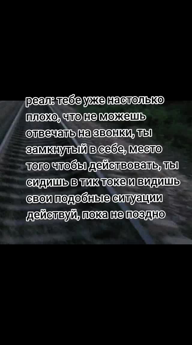 @я не тайлер дерден