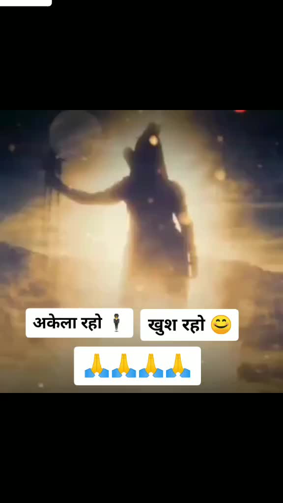 @🔱🔱महाकाल 080🔱🔱
