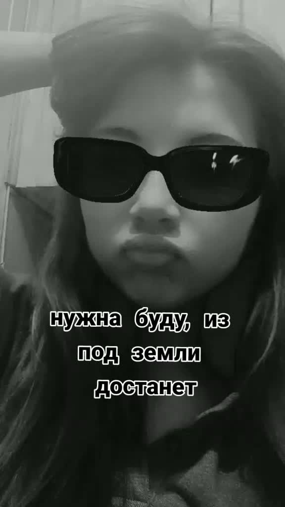 @Тётя Соня 🖤
