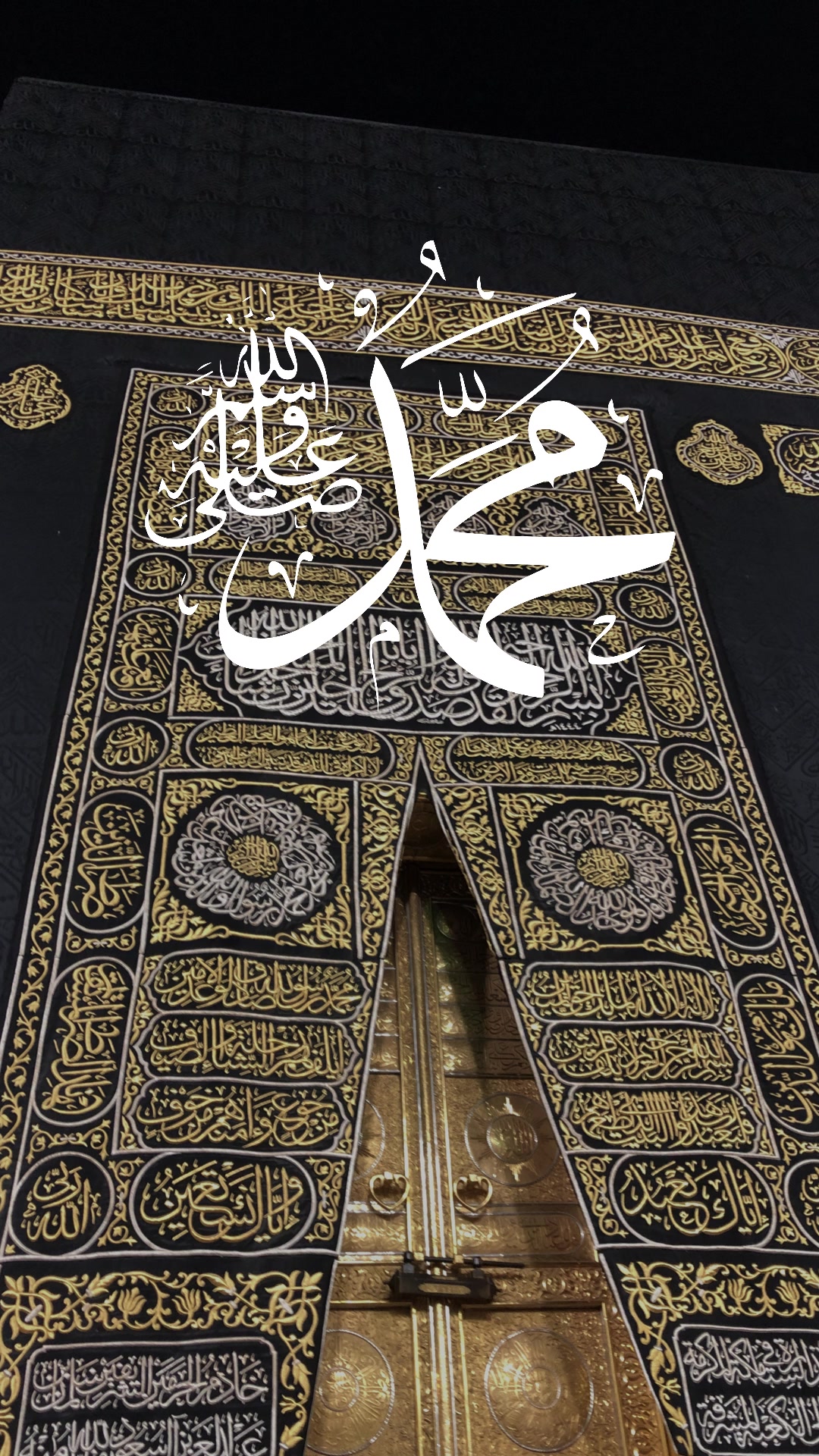 @Eman O Yakeen