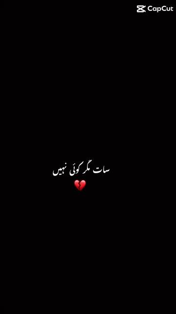 @༄CAll Me ChAlrSdD WaAL¥