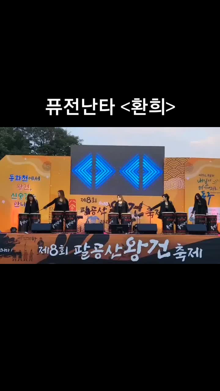 @funny션니