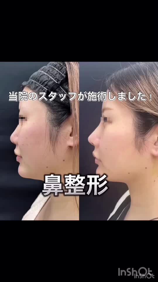 @ユア美容クリニック
