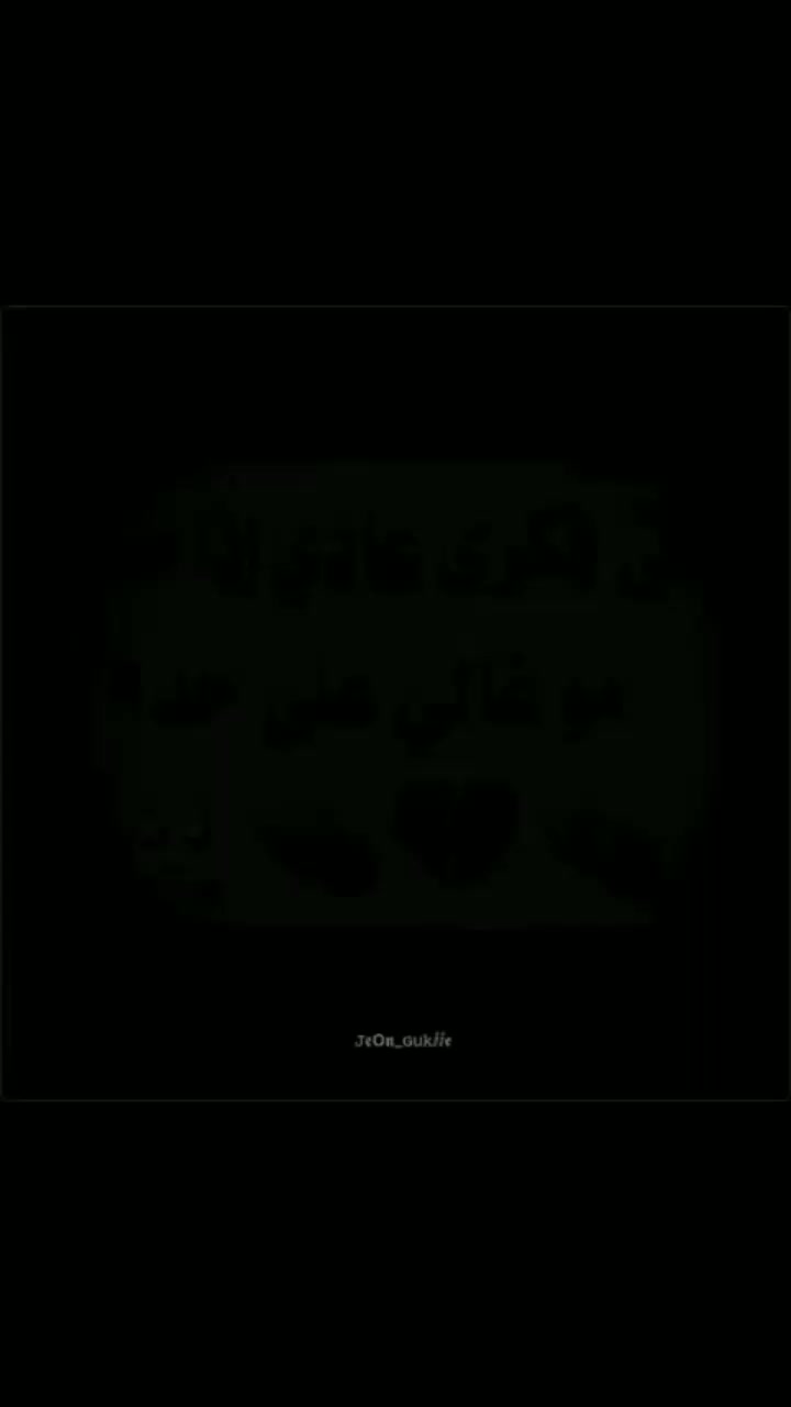 @𓆩 ♡ 𝐅𝐎𝐅𝐎 ♡ 𓆪