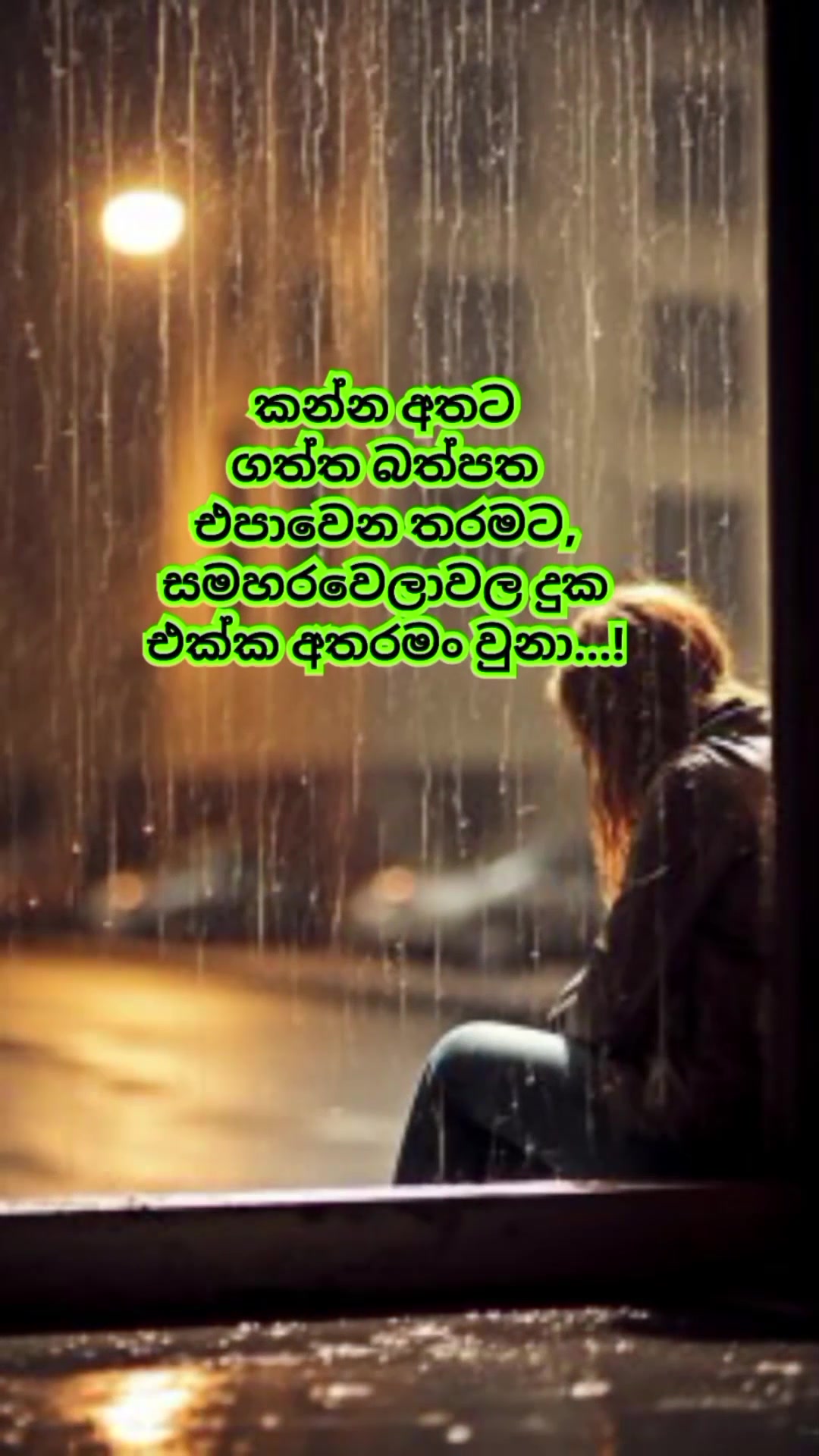 @Mashi
