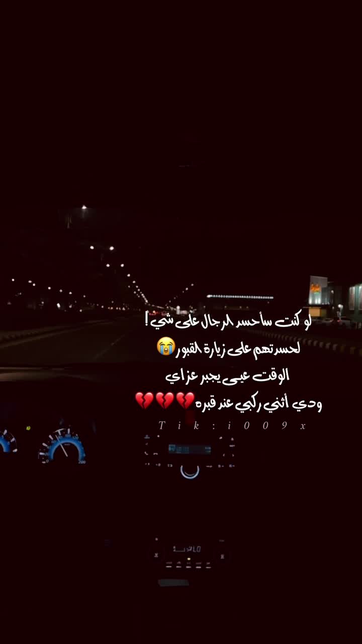 @𓆩 E M A N 𓆩