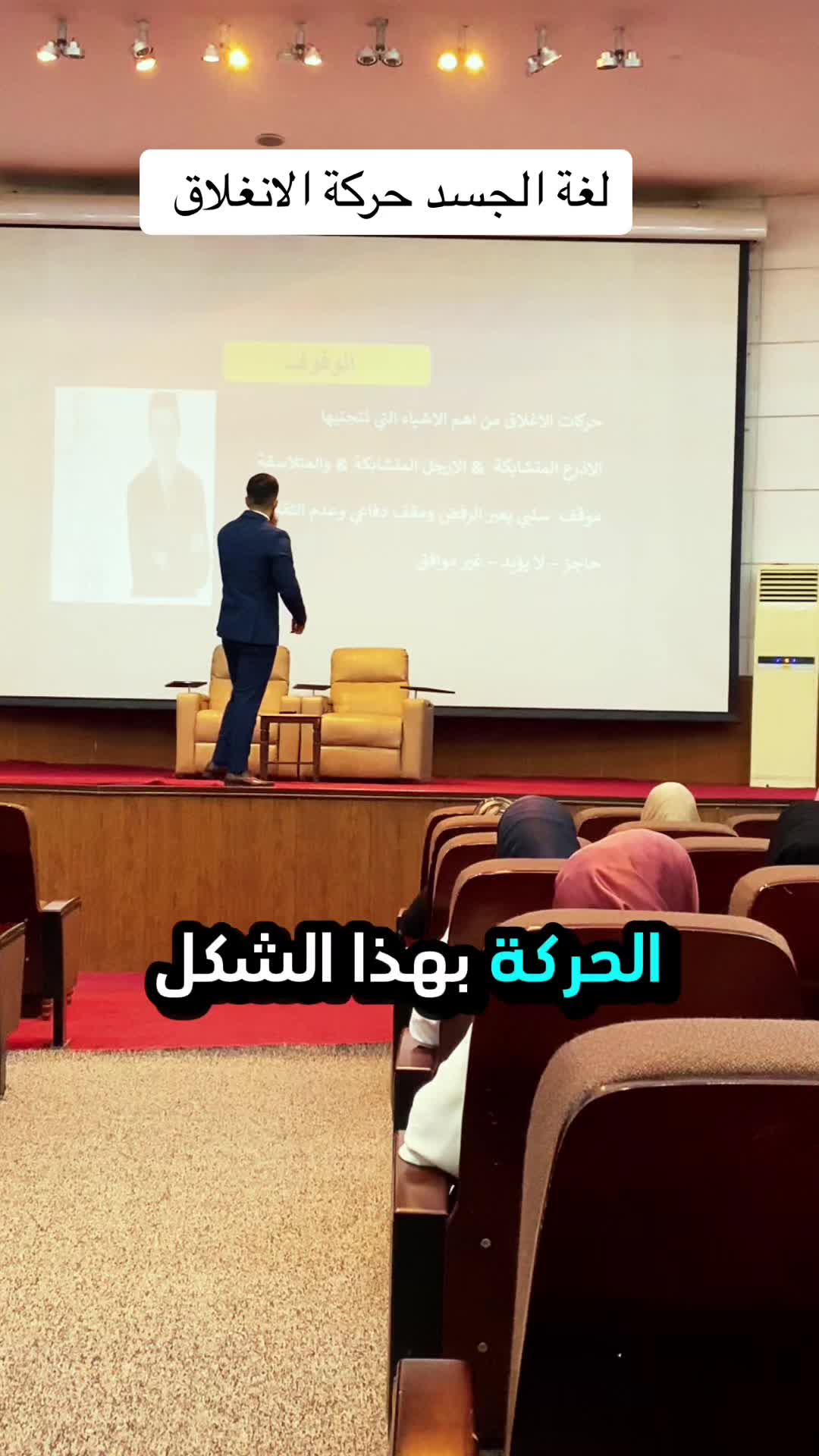 @Omar ayad  عمر اياد