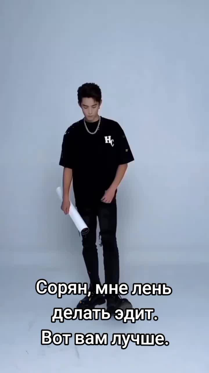 @𝙃𝙪𝙖𝙡𝙞𝙚𝙣💦