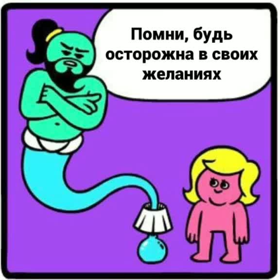 @Memees