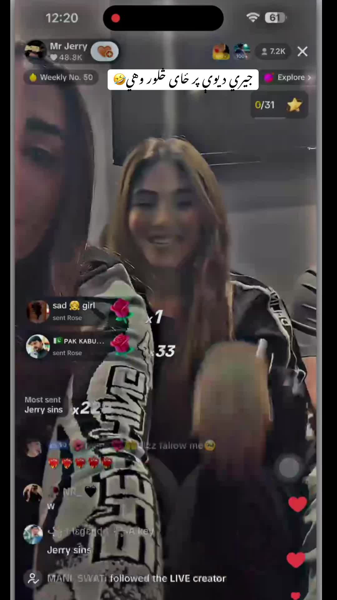 @💪TikTok Live Moments 🤣