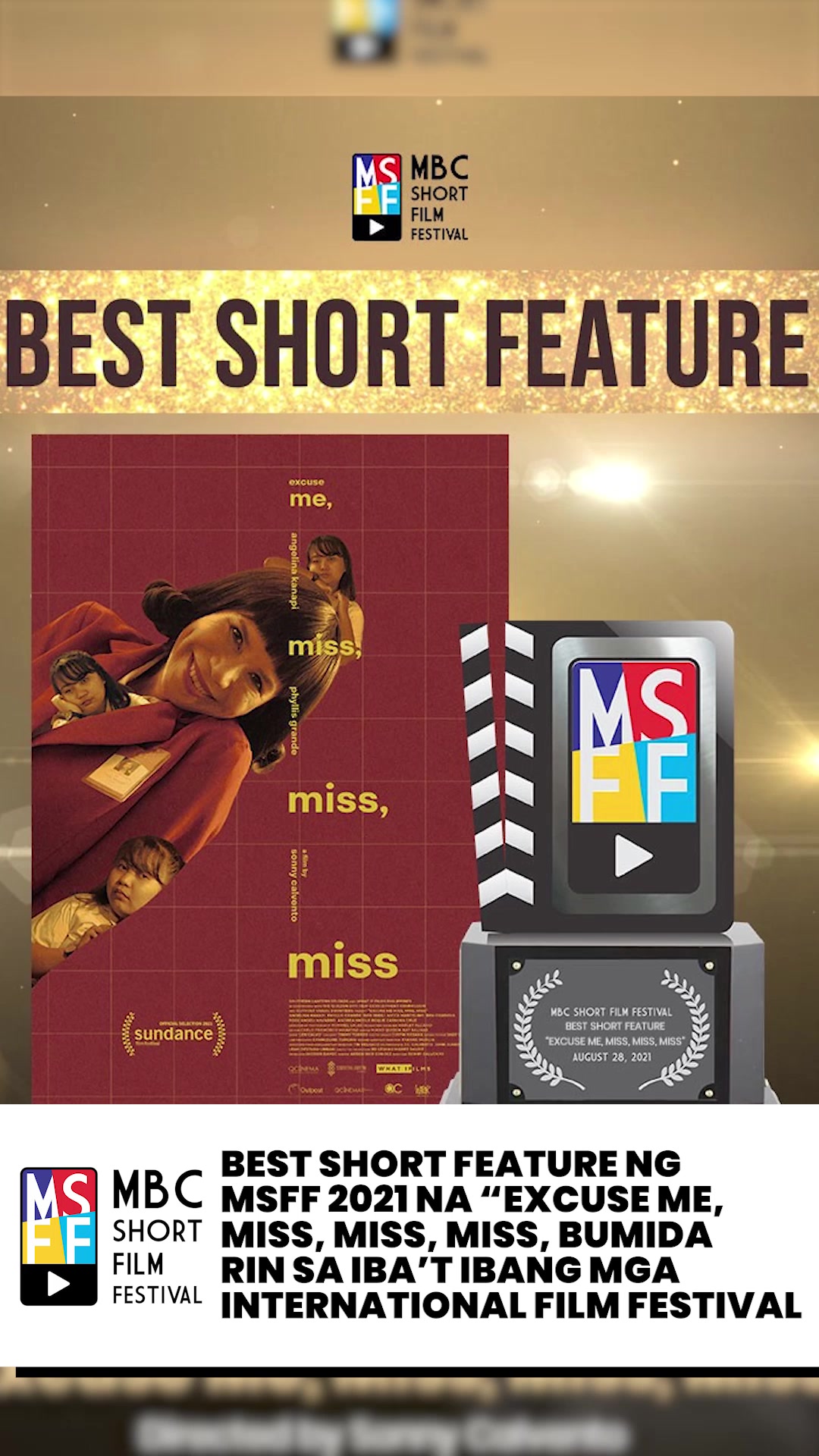 @MBCfilmfest
