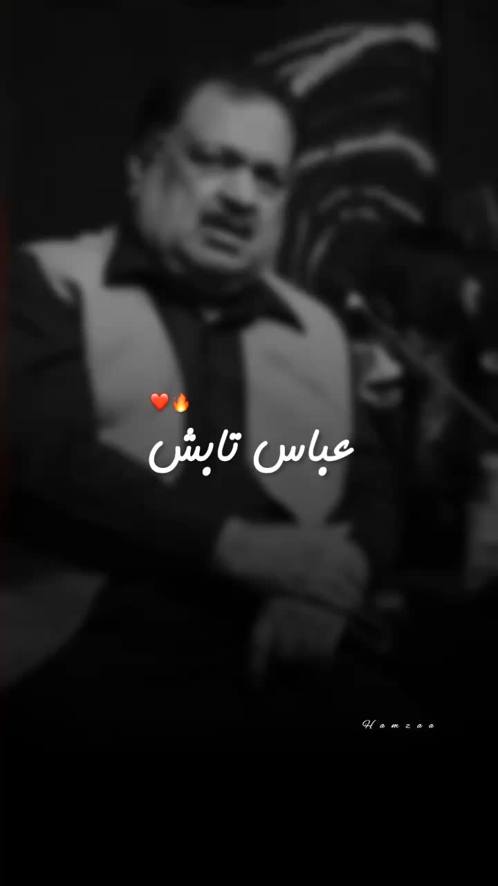 @Hamza Writez