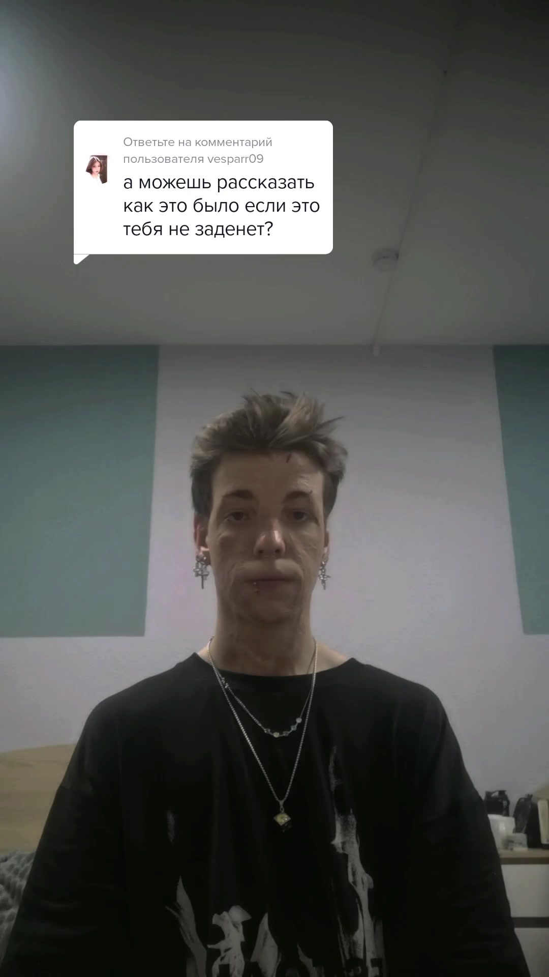 @💙Твой голубоглазик💙