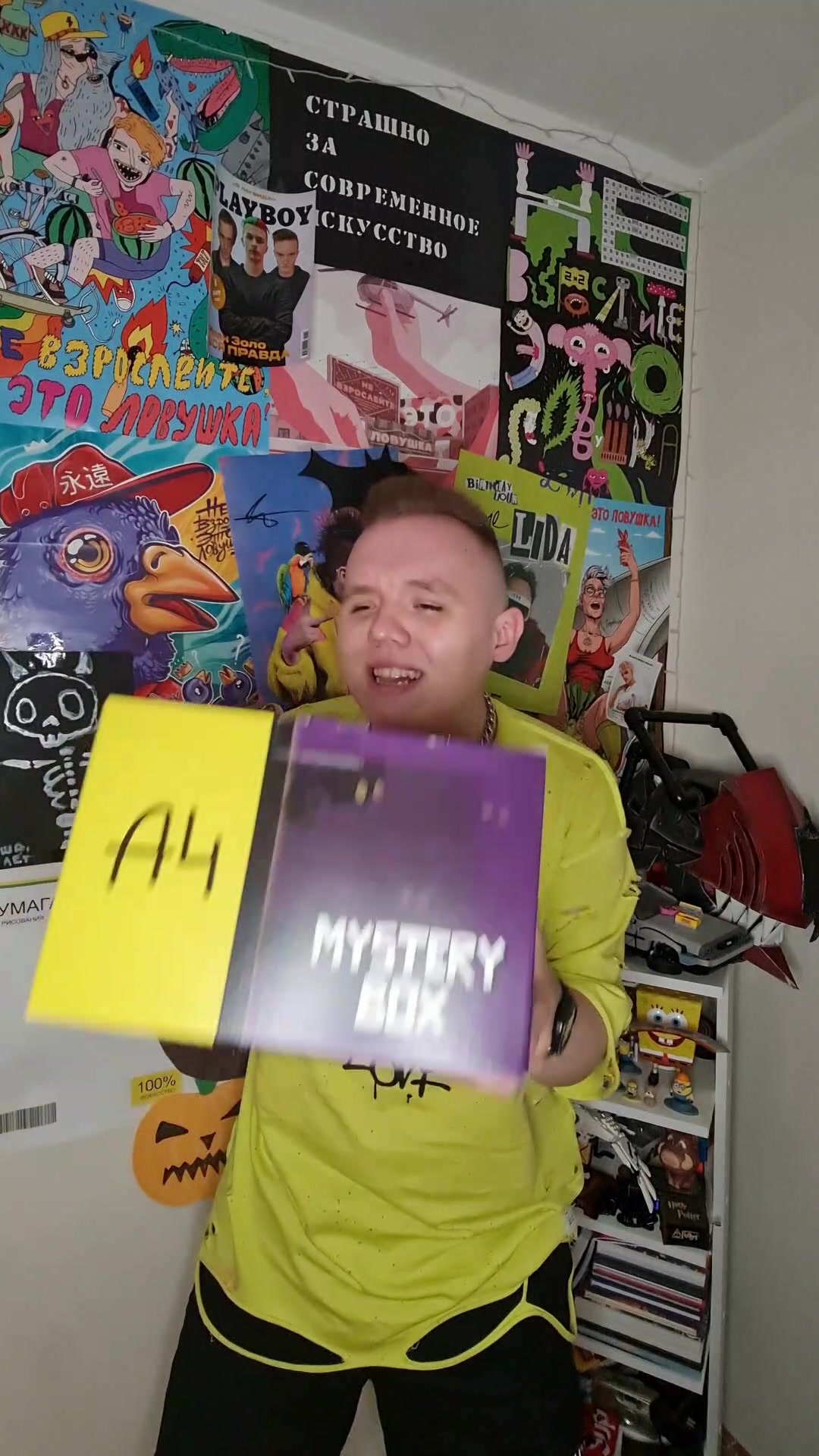 @Hipstonator