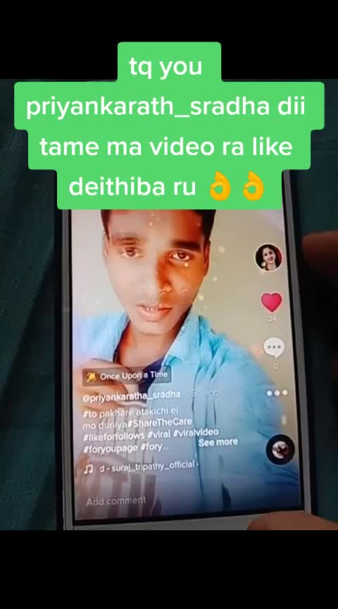 @pradeep
