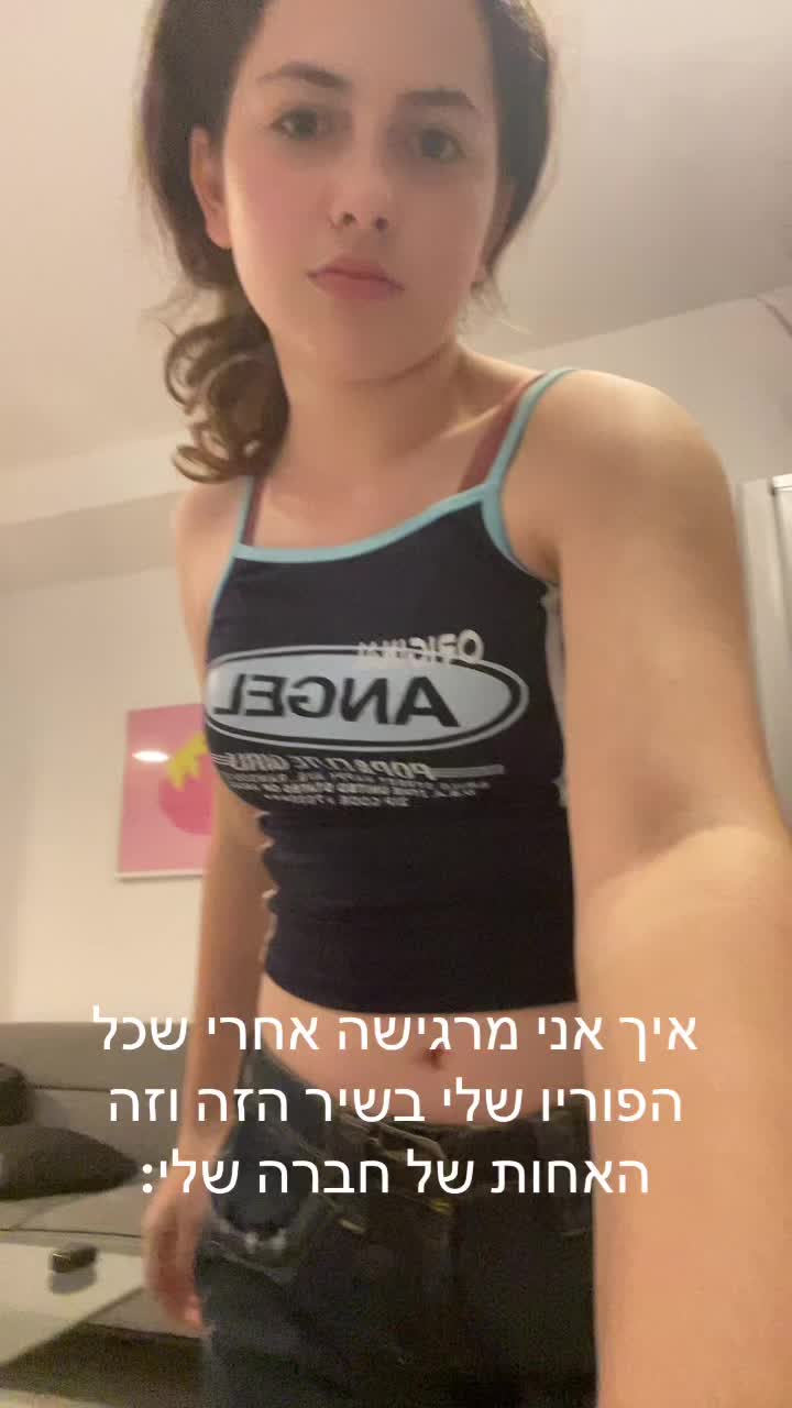 @״רגליים יפות״🛐🛐🛐