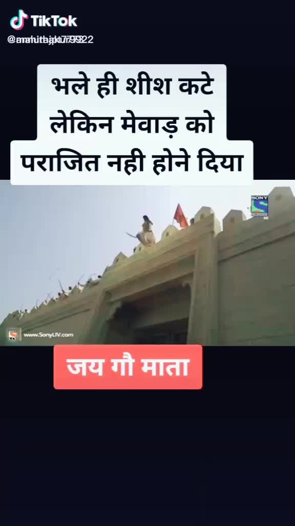 @Armaan Thakur
