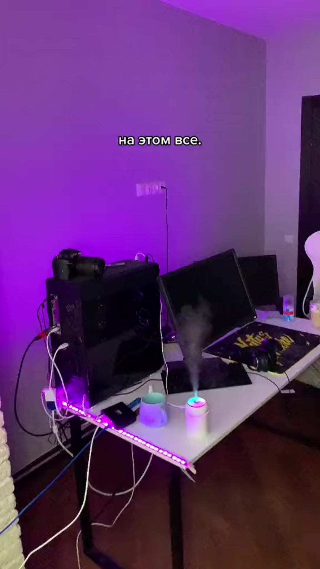 @s_r_a_c_h