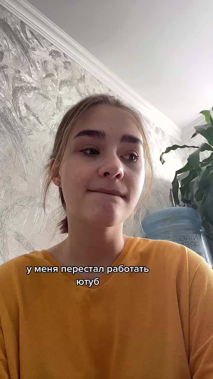 @Lerusik