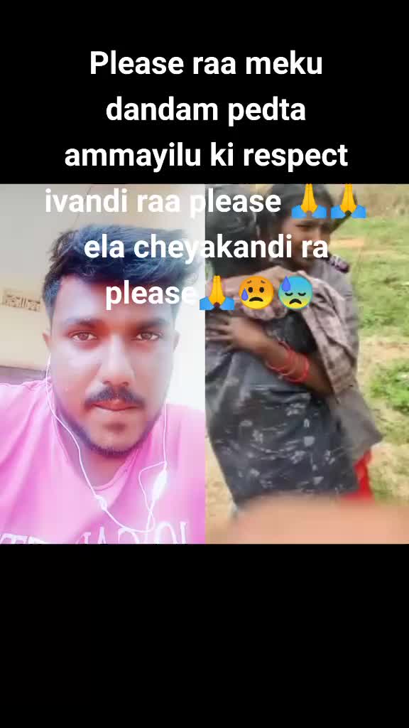 @Ani Sardar