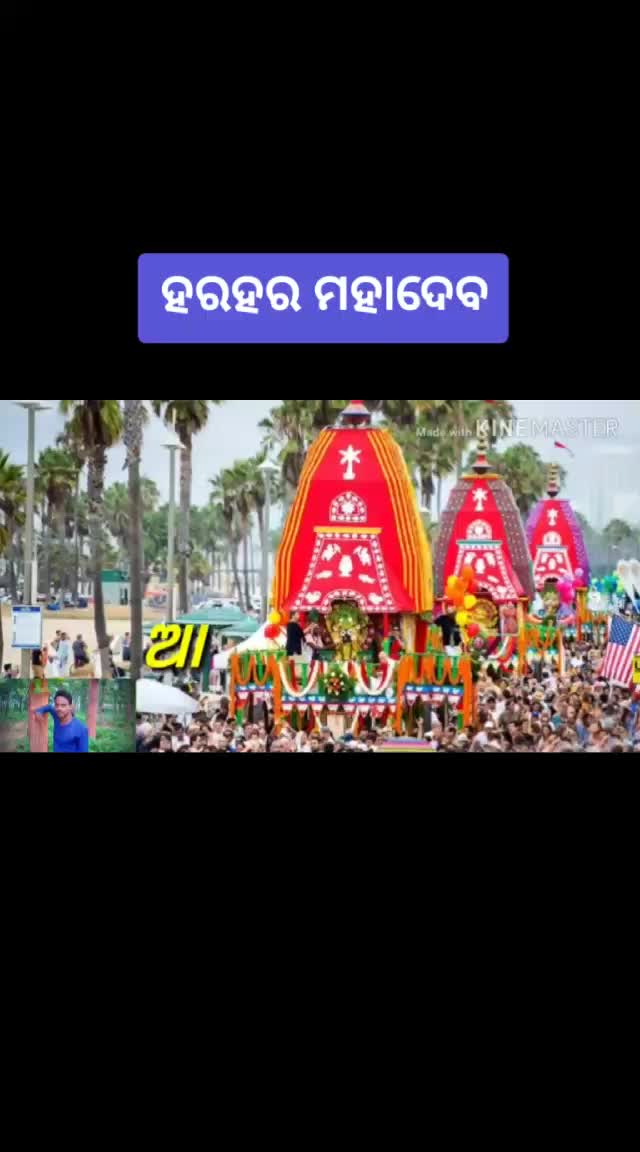 @princess...sasmita