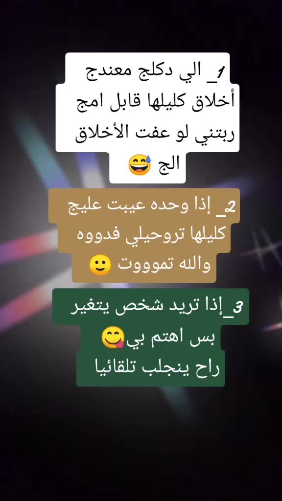 @❥♡ جرح ينزف وفه ❥♡