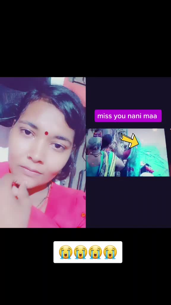 @વિજયા ચૌહાણ