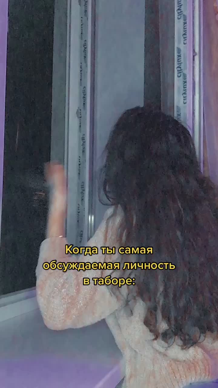 @Рубина Айдарова