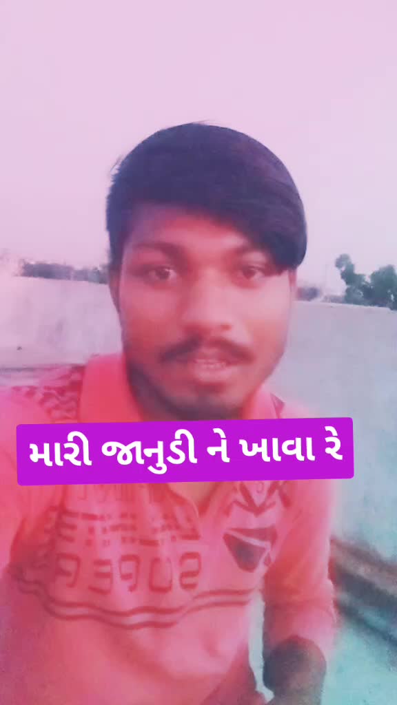 @Rajput Deviram