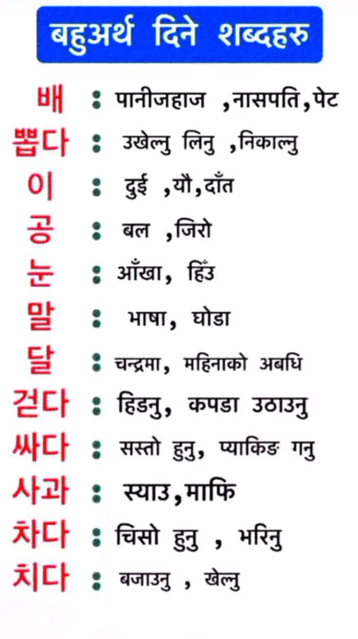 @P_Pandey0