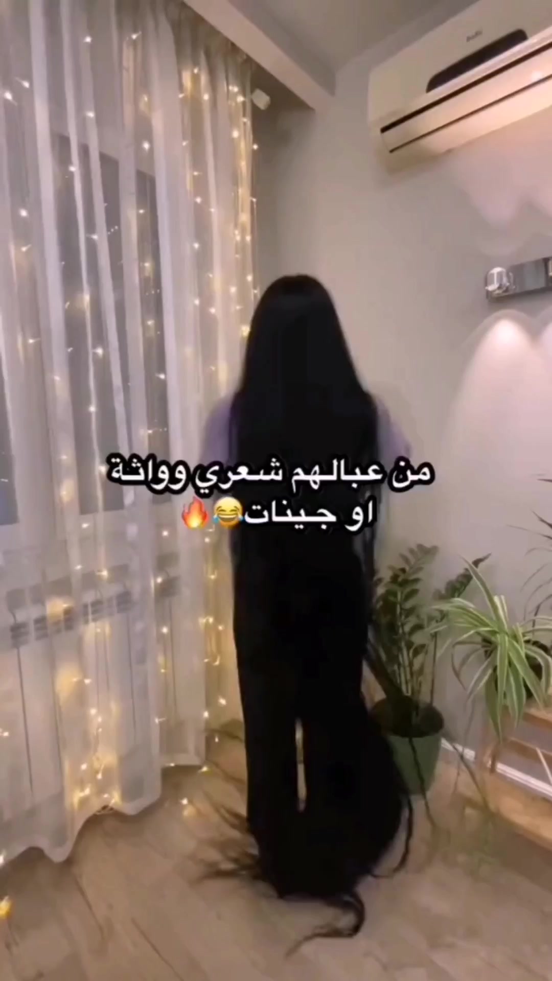 @larein.cosmtic
