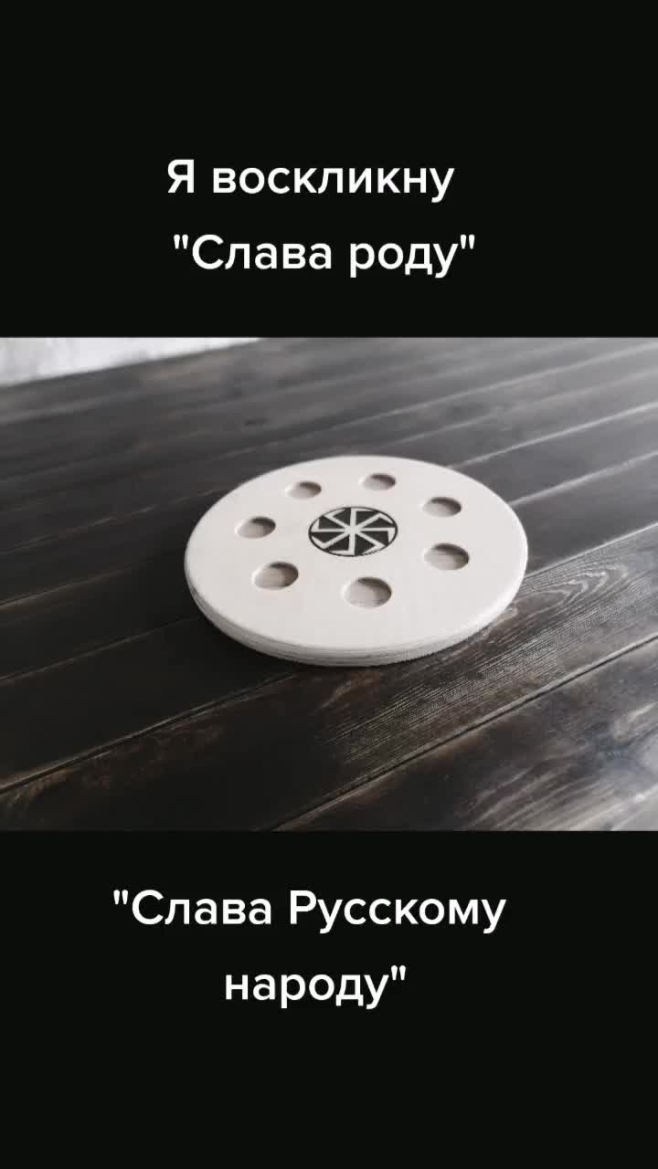 @Вячеслав Полимахин