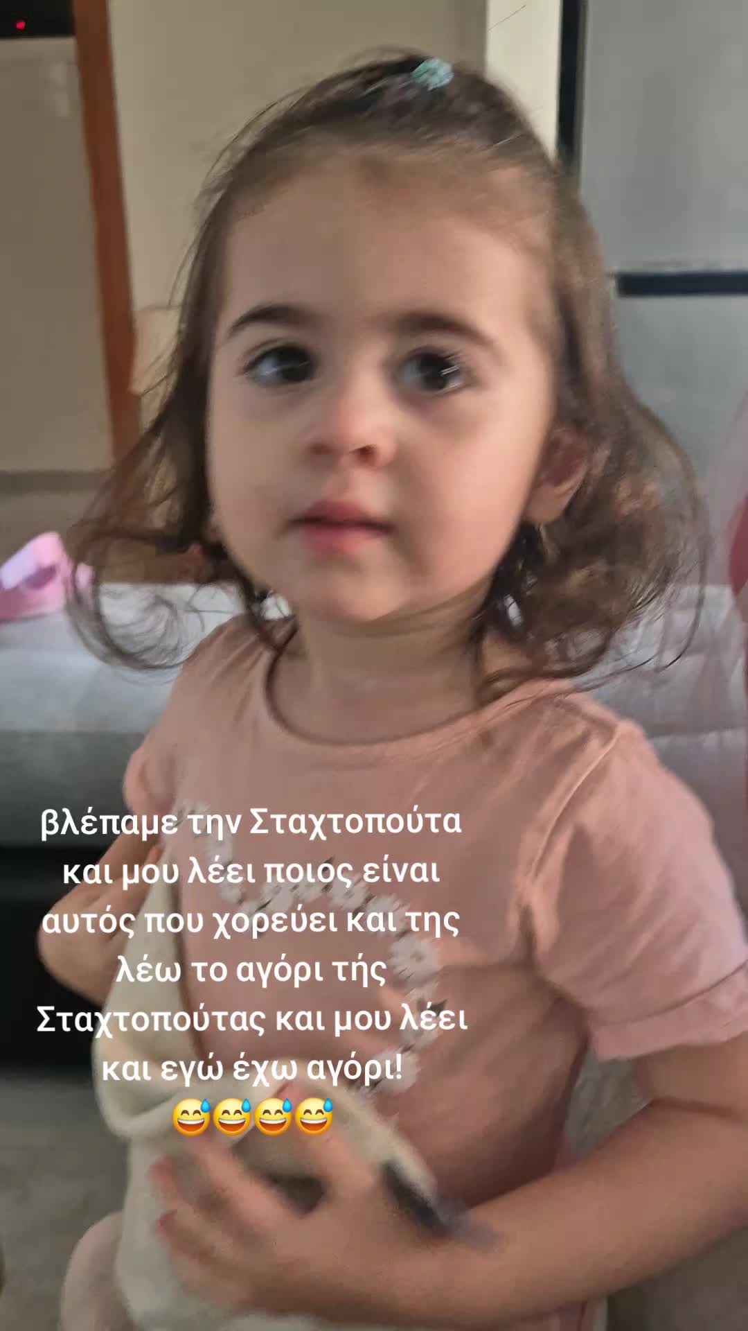 @konstantinakoubara