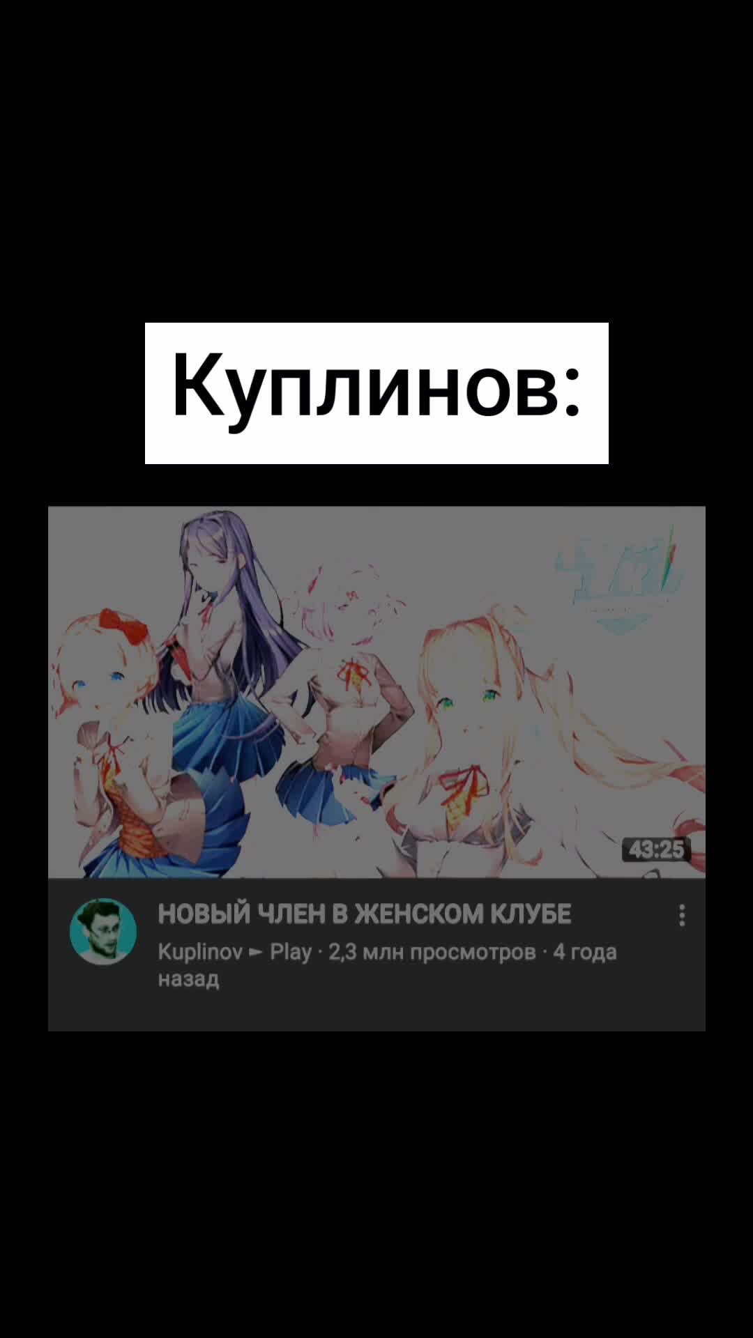 @g00dluckkk