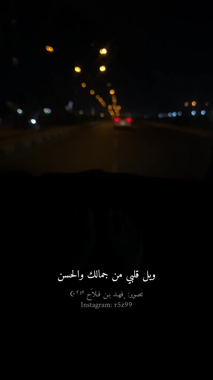@اضحك ببلاش