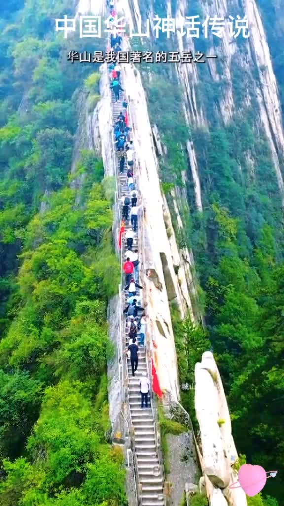 @中国魅力