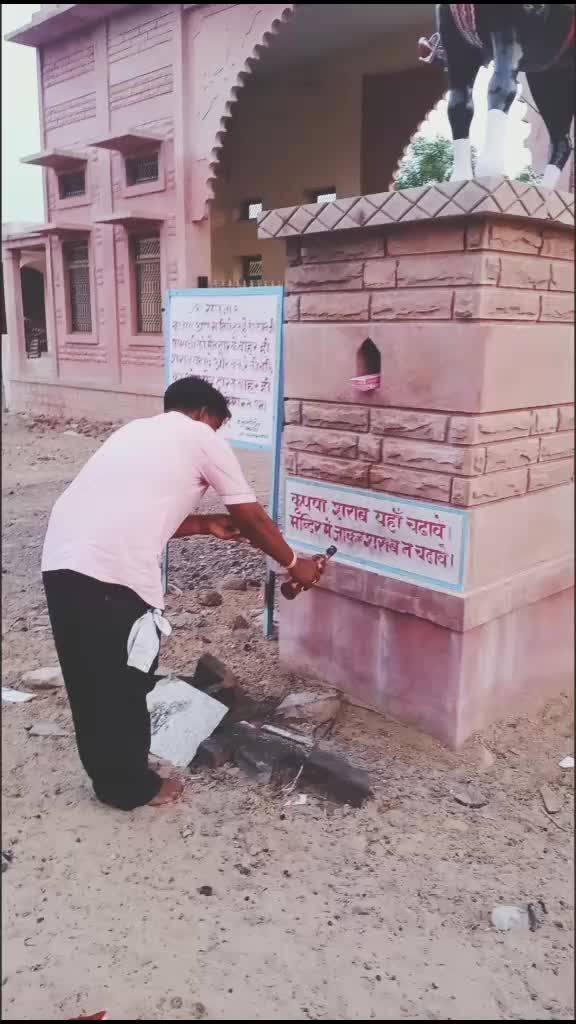 @💥virat prajapat💥
