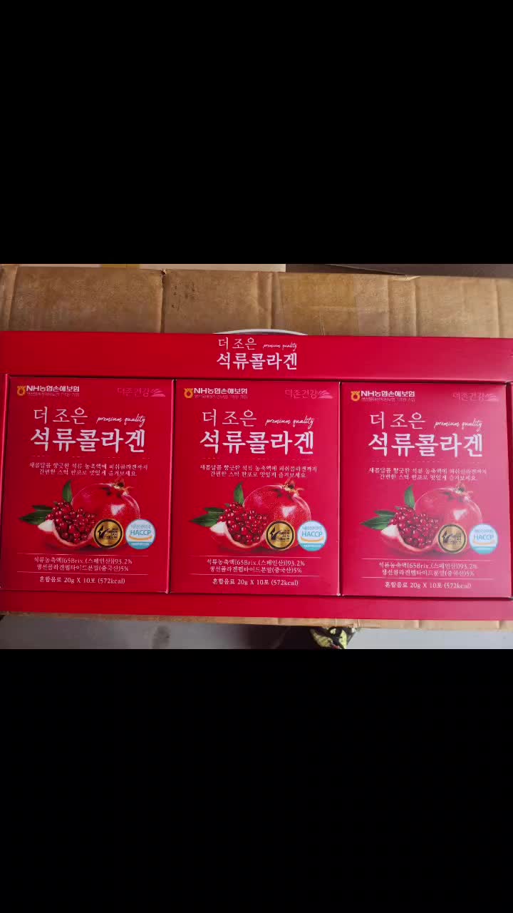 @향기나는애