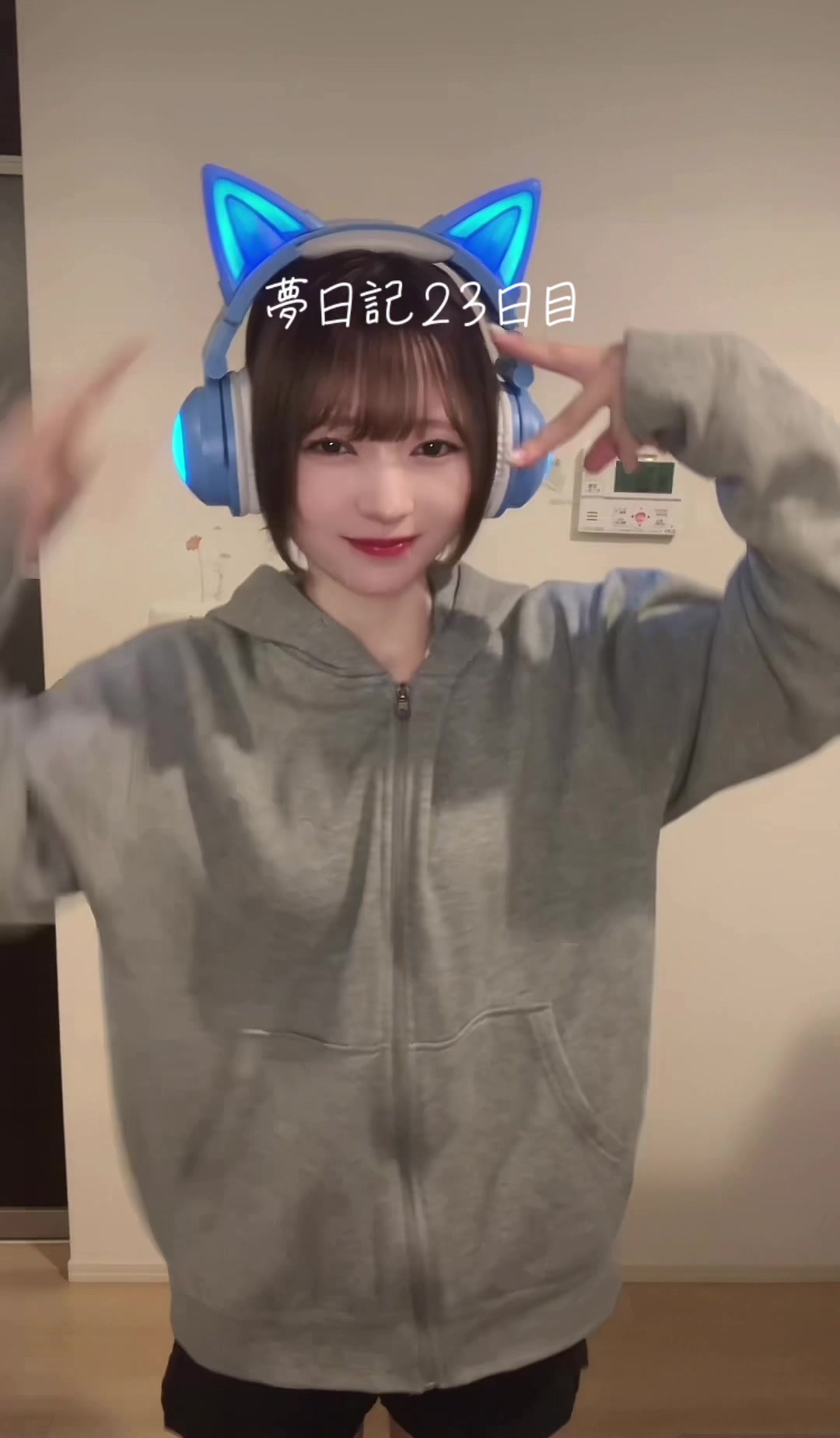 @砂糖と塩