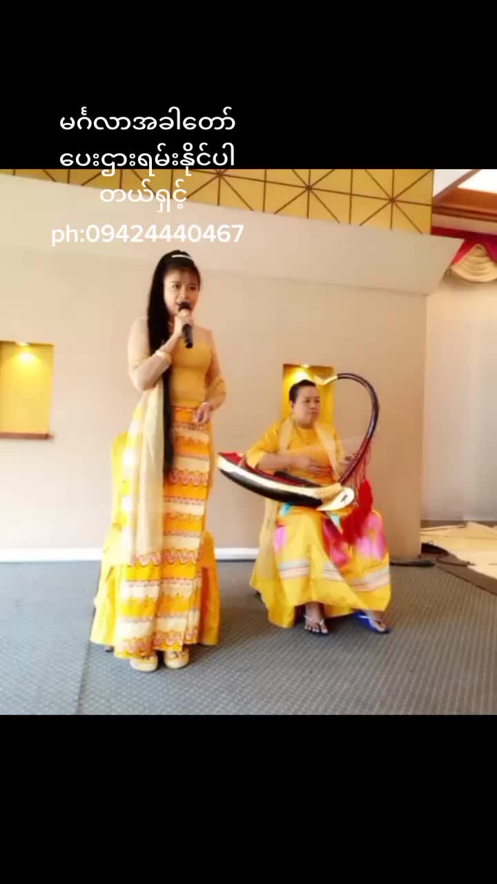 @Pan Su Pyae Kyaw_Actor&Singer