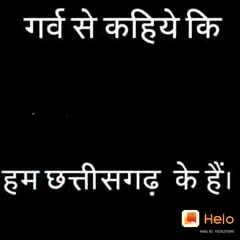 @Kaniska Yadav