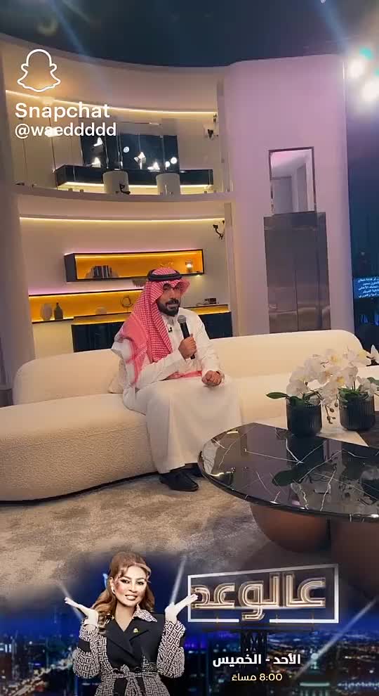 @ريما الغامدي