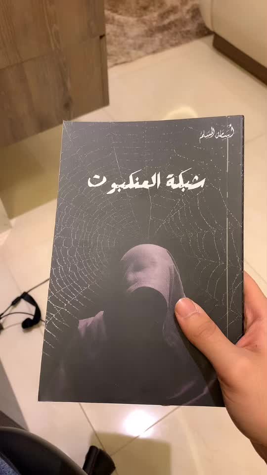 @small_bookshop