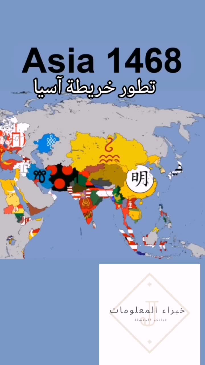 @المعلومات الثقافية المفيدة